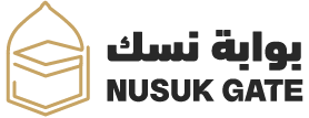 Nusk Gate